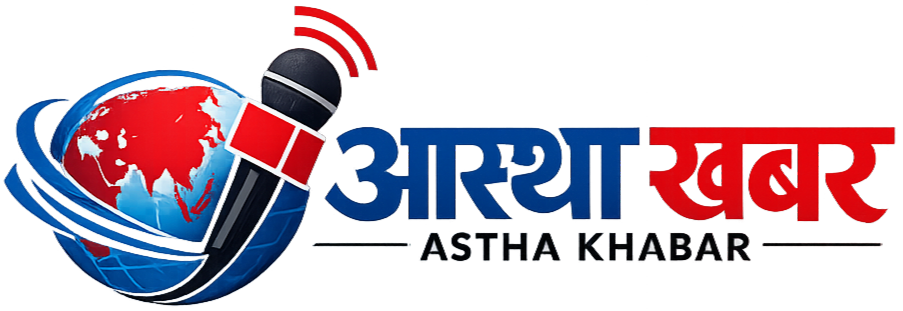 Astha Khabar